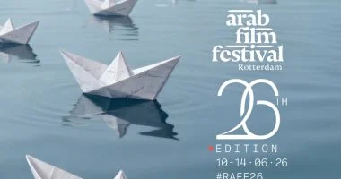 لبلبة وجمال سليمان وخالد يوسف.. روتردام يحتفي بالسينما العربية في دورته الـ26
