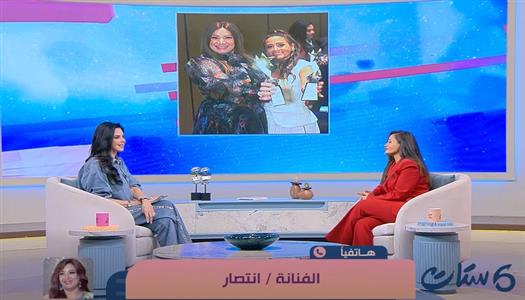 انتصار: «أب ولكن» يناقش أزمة الحضانة ويعيد فتح الملف تحت قبة البرلمان