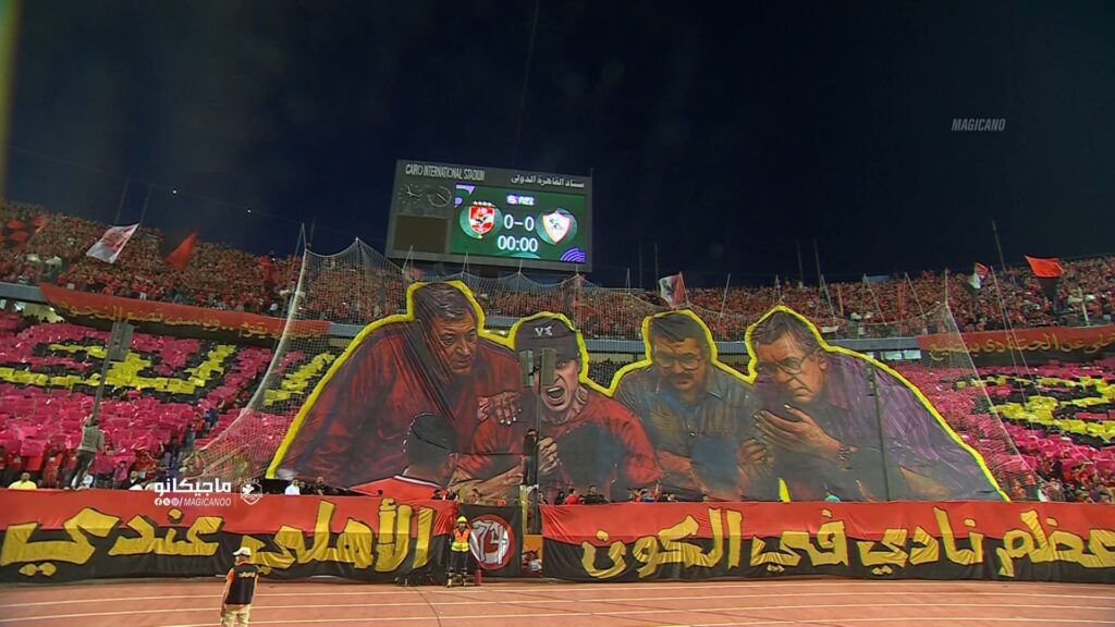 مُباشر … لوحة فنية في الملعب ..الأهلي يتقدم على الزمالك بثلاثية نظيفة