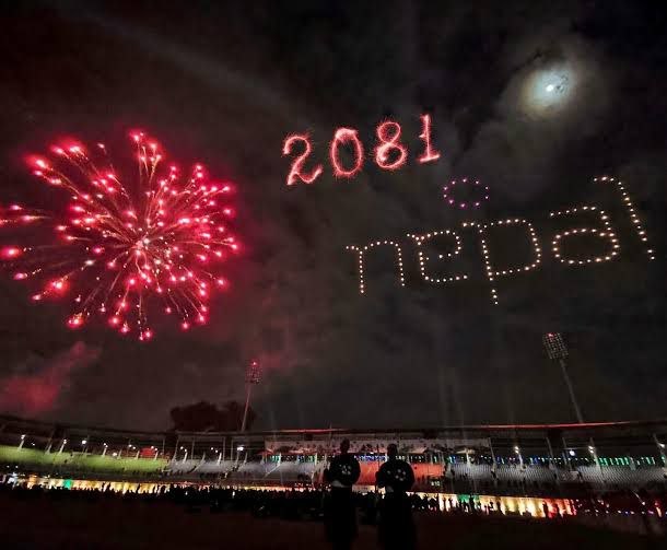 نيبال تستقبل عام 2083.. تقويم فريد واحتفالات صاخبة في مشهد يثير دهشة كثيرين حول العالم