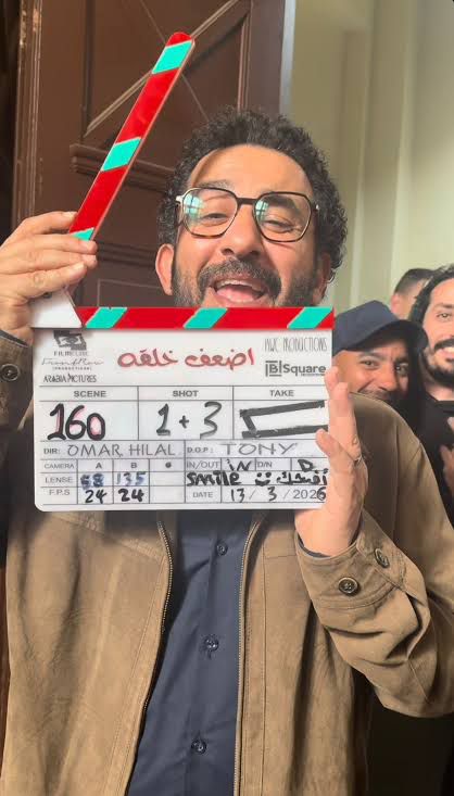 احمد حلمى فيلم أضعف خلقه