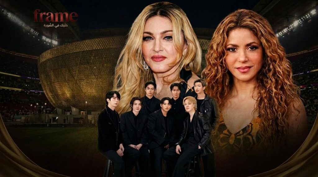 مادونا وشاكيرا و BTS على مسرح كأس العالم.. الليلة اللي هتغير قواعد كرة القدم للأبد.