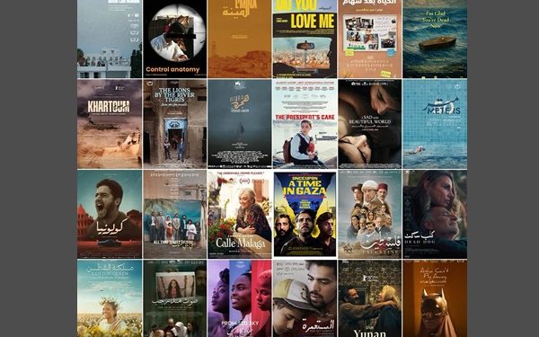 في قلب مهرجان كان السينمائي.. إعلان ترشيحات الدورة العاشرة لجوائز النقاد للأفلام العربية