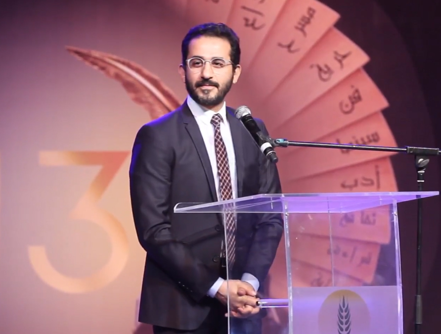 الفنان المصري أحمد حلمي في حفل عام 2018، صورة أرشيفية